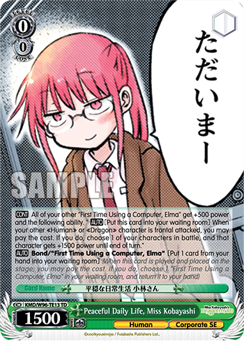 Peaceful Daily Life, Miss Kobayashi - KMD/W96-ETE13 - TD available at 401 Games Canada