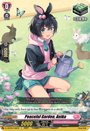 Peaceful Garden, Anika - D-LBT03/106 - Common available at 401 Games Canada