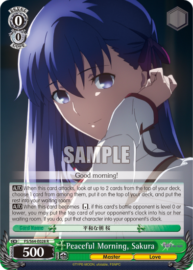 Peaceful Morning, Sakura - FS/S64-E028 - Rare available at 401 Games Canada