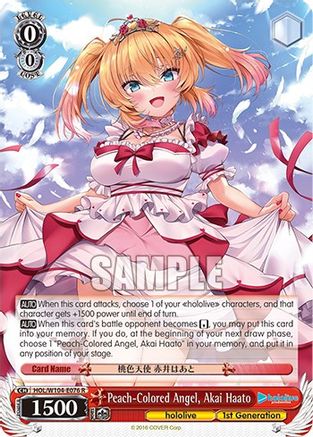 Peach-Colored Angel, Akai Haato - HOL/W104-E076R - Rare available at 401 Games Canada