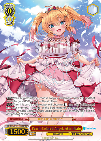 Peach-Colored Angel, Akai Haato (SSP) - HOL/W104-E076SSP - Super Specal Rare available at 401 Games Canada