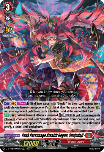 Peak Personage Stealth Rogue, Shojodoji - D-BT08/001 - Triple Rare available at 401 Games Canada