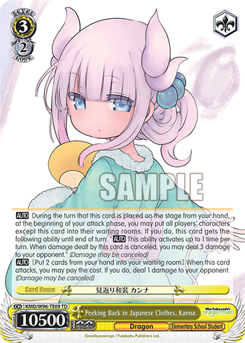 Peeking Back in Japanese Clothes, Kanna - KMD/W96-ETE09 - TD available at 401 Games Canada