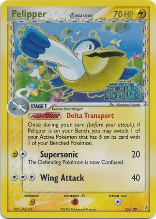 Pelipper - 26/100 - Rare - Reverse Holo available at 401 Games Canada