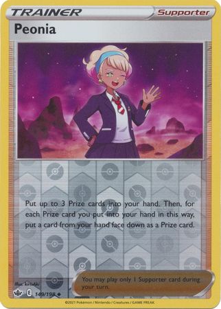 Peonia - 149/198 - Uncommon - Reverse Holo available at 401 Games Canada