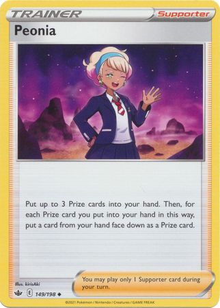Peonia - 149/198 - Uncommon available at 401 Games Canada