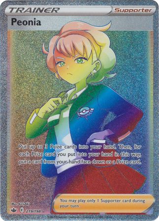 Peonia - 219/198 - Hyper Rare available at 401 Games Canada