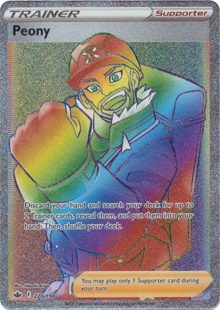 Peony - 220/198 - Hyper Rare available at 401 Games Canada