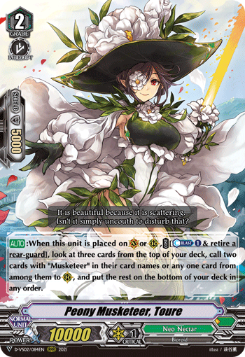 Peony Musketeer, Toure - D-VS02/084 - Triple Rare available at 401 Games Canada