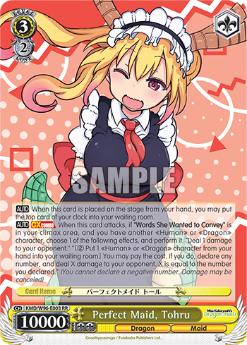 Perfect Maid, Tohru - KMD/W96-E003 - Double Rare available at 401 Games Canada