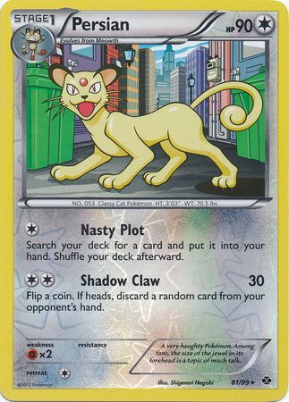 Persian - 81/99 - Rare - Reverse Holo available at 401 Games Canada
