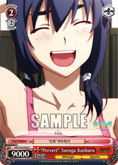 "Pervert" Suruga Kanbaru - NM/S24-E065 - Common available at 401 Games Canada