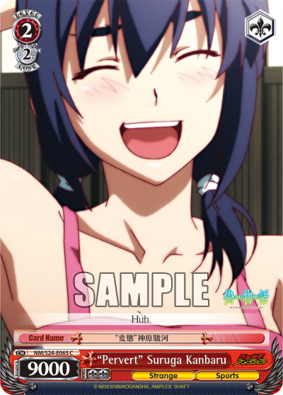 "Pervert" Suruga Kanbaru - NM/S24-E065 - Common available at 401 Games Canada