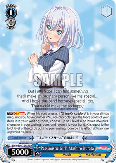 'Pessimistic Girl' Mashiro Kurata (SR) available at 401 Games Canada