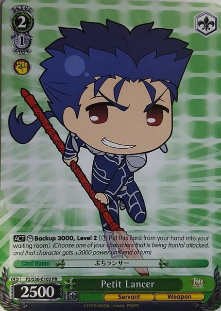 Petit Lancer - FS/S36-E103 - Promo available at 401 Games Canada