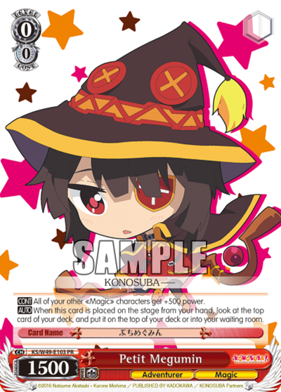 Petit Megumin - KS/W49-E103 - Promo available at 401 Games Canada