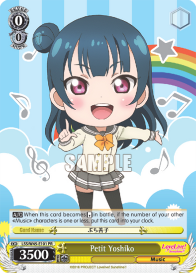 Petit Yoshiko - LSS/W45-E101 - Promo available at 401 Games Canada