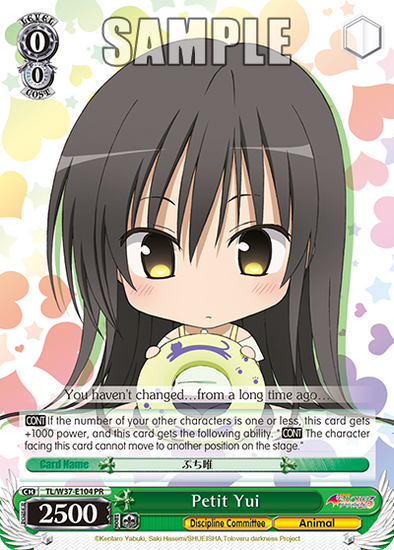 Petit Yui - TL/W37-E104 - Promo available at 401 Games Canada