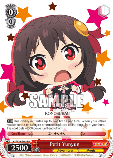 Petit Yunyun - KS/W55-E103 - Promo available at 401 Games Canada