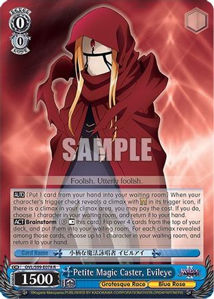 Petite Magic Caster, Evileye - OVL/S99-E078 - Rare available at 401 Games Canada