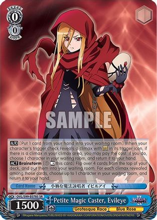 Petite Magic Caster, Evileye (SR) - OVL/S99-E078S - Super Rare available at 401 Games Canada