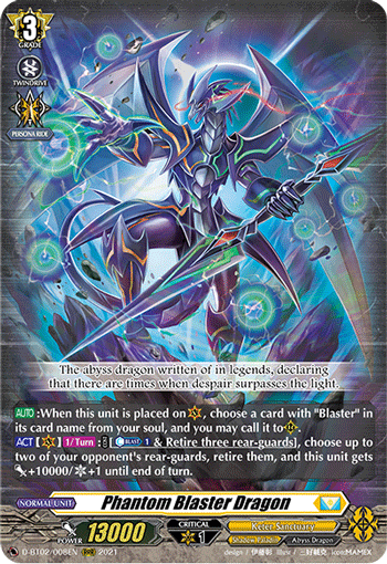 Phantom Blaster Dragon - D-BT02/008 - Triple Rare available at 401 Games Canada