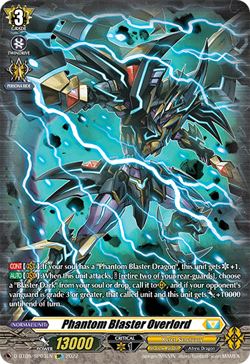 Phantom Blaster Overlord - D-BT05/SP03 - SP available at 401 Games Canada