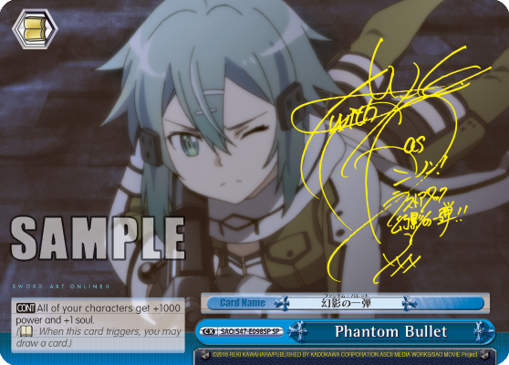 Phantom Bullet - SAO/S47-E098SP - (Special Rare) available at 401 Games Canada