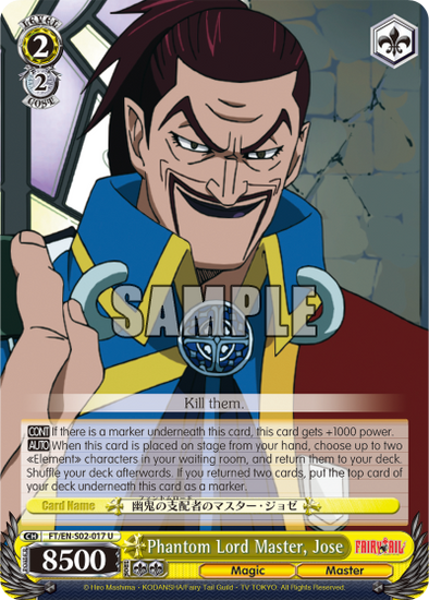 Phantom Lord Master, Jose - FT/EN-S02-017 - Uncommon available at 401 Games Canada