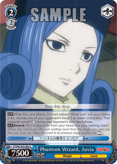 Phantom Wizard, Juvia - FT/EN-S02-085 - Uncommon available at 401 Games Canada