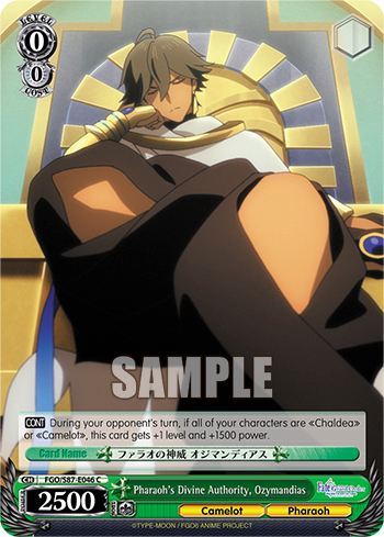 Pharaoh's Divine Authority, Ozymandias (Common) available at 401 Games Canada