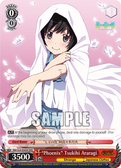 "Phoenix" Tsukihi Araragi - NM/S24-E049R - Triple Rare available at 401 Games Canada