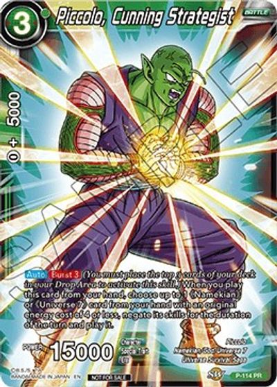 Piccolo, Cunning Strategist - P-114 - Promo available at 401 Games Canada