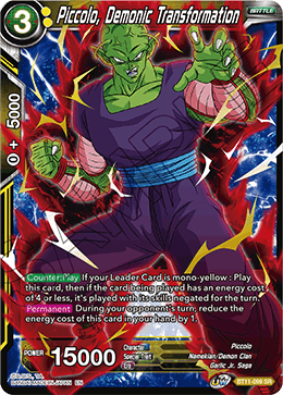 Piccolo, Demonic Transformation - BT11-099 - Super Rare (Reprint) available at 401 Games Canada