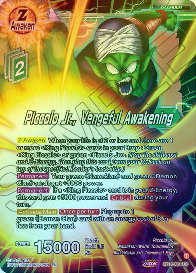 Piccolo Jr., Vengeful Awakening - BT18-061 - Uncommon (Foil) available at 401 Games Canada