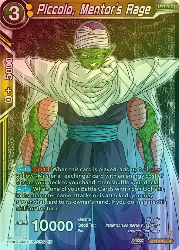 Piccolo, Mentor's Rage - BT19-125 - Rare (Foil) available at 401 Games Canada