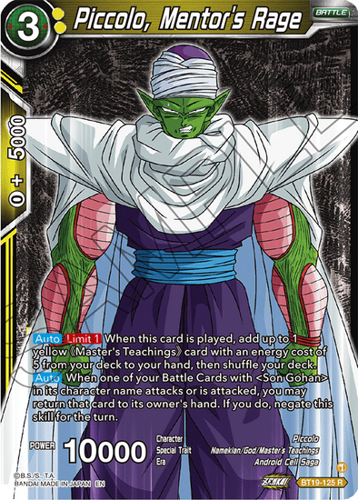 Piccolo, Mentor's Rage - BT19-125 - Rare available at 401 Games Canada