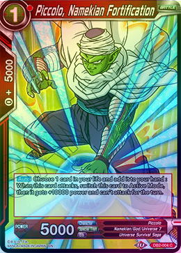 Piccolo, Namekian Fortification - DB2-004 - Common (Foil) available at 401 Games Canada