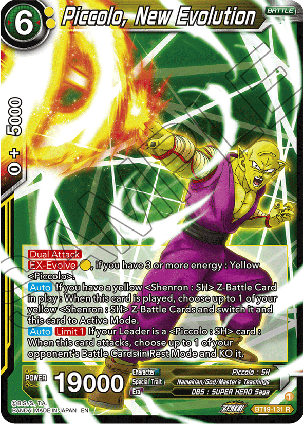 Piccolo, New Evolution - BT19-131 - Rare available at 401 Games Canada