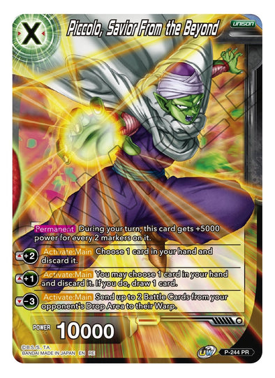 Piccolo, Savior From the Beyond - P-244 - Common (Reprint) available at 401 Games Canada