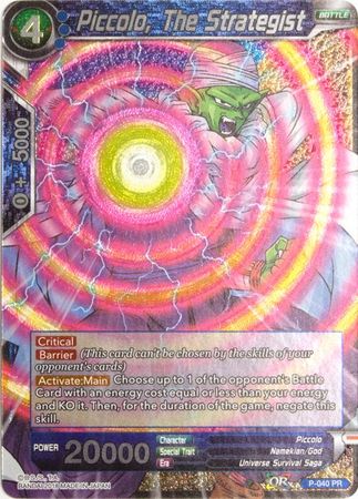 Piccolo, The Strategist - P-040 - Promo (Foil) available at 401 Games Canada