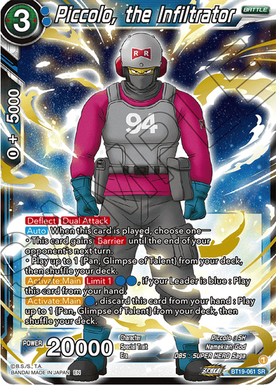 Piccolo, the Infiltrator - BT19-061 - Super Rare available at 401 Games Canada