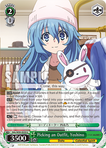 Picking an Outfit, Yoshino - DAL/W99-E039 - Uncommon available at 401 Games Canada