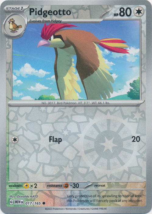 Pidgeotto - 017/165 - Common - Reverse Holo available at 401 Games Canada