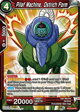 Pilaf Machine, Ostrich Form - BT10-026 - Rare (FOIL) (Reprint) available at 401 Games Canada