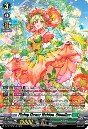 Pining Flower Maiden, Claudine (Foil) - D-PR/268EN-S - Promo available at 401 Games Canada