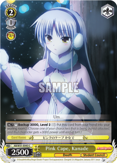 Pink Cape, Kanade - AB/W31-E043 - Common available at 401 Games Canada