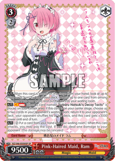 Pink-Haired Maid, Ram - RZ/S46-E030SP - Special Rare available at 401 Games Canada