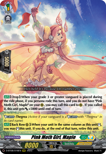 Pink Moth Girl, Maple - D-BT08/016 - Triple Rare available at 401 Games Canada