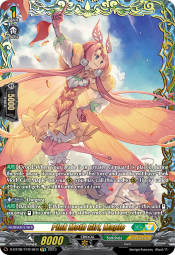 Pink Moth Girl, Maple - D-BT08/FFR16 - Double Frame Rare available at 401 Games Canada